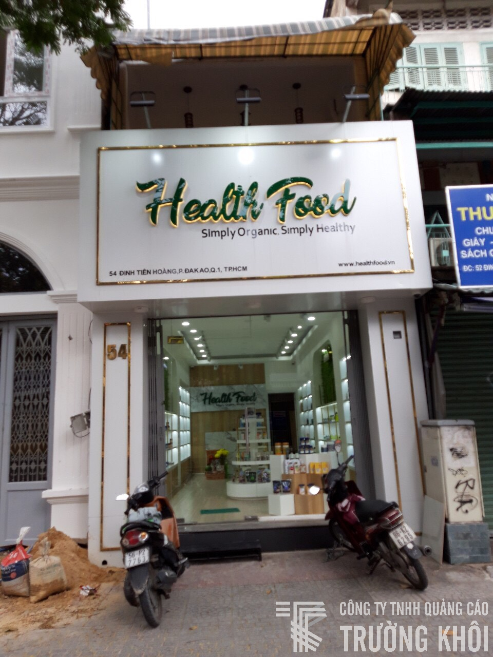 6d9c067e205bc4059d4a