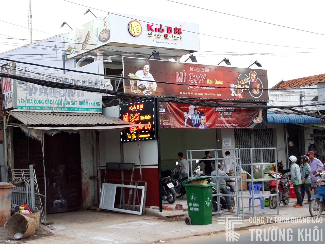 9a8f406f664a8214db5b